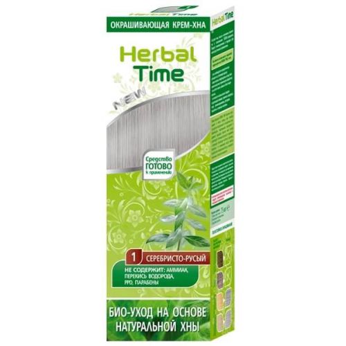 Herbal Time Naturalna Henna SREBRNY BLOND 75 ml