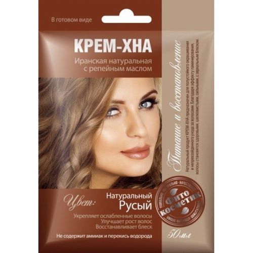 Fitokosmetik Kremowa Henna Ciemny Blond 50Ml