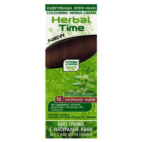 Herbal Time Naturalna Henna Naturalny  Brąz 75 ml